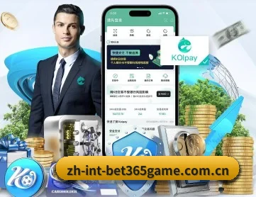 bet365 APP 深度功能