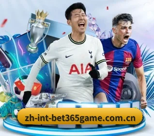 bet365 APP 界面